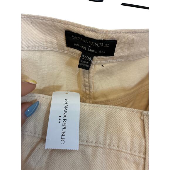 NWT Cream Banana Republic High-Rise Barrel Wide Leg Jeans 32/14 Lagenlook Street - Picture 3 of 5